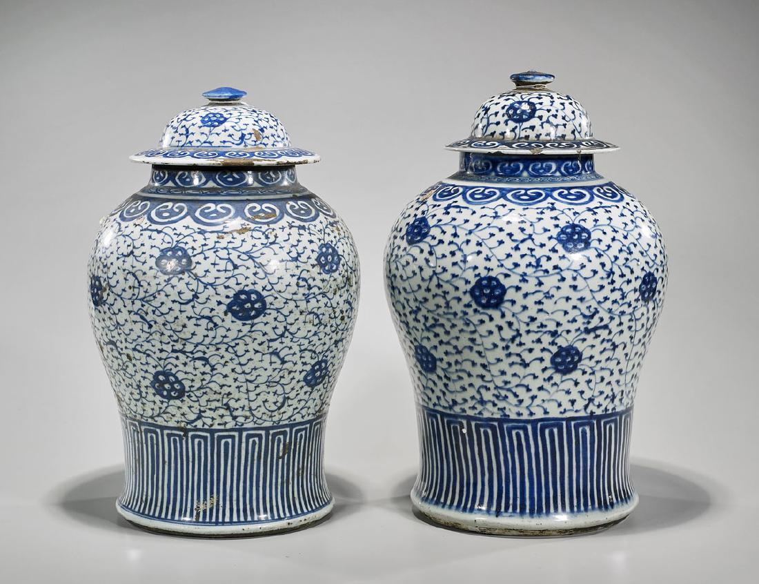 Pair Antique Chinese Blue & White Porcelain Jars (1 of 1)
