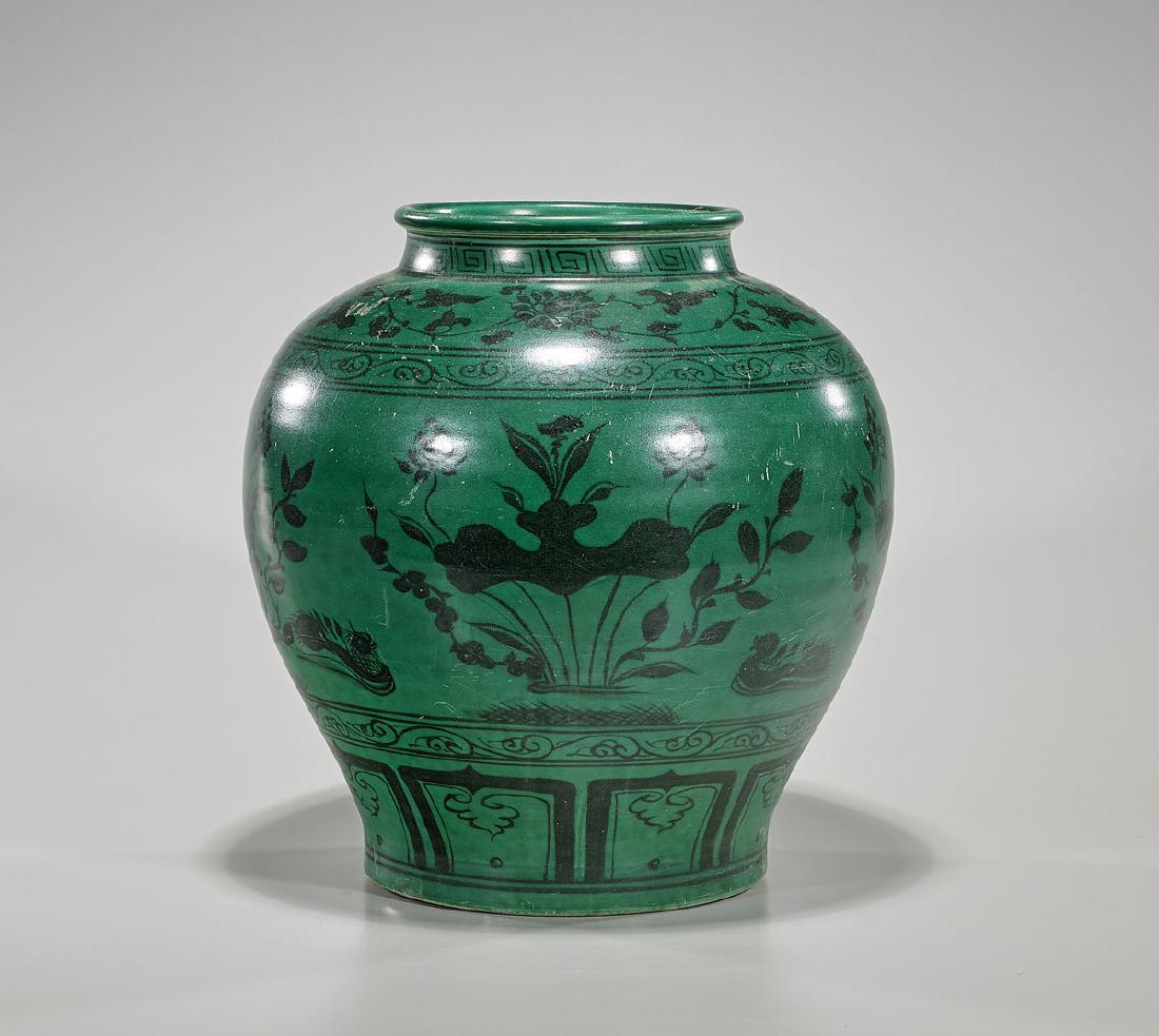 Chinese Ming-Style Green Glazed Jar (1 of 2)
