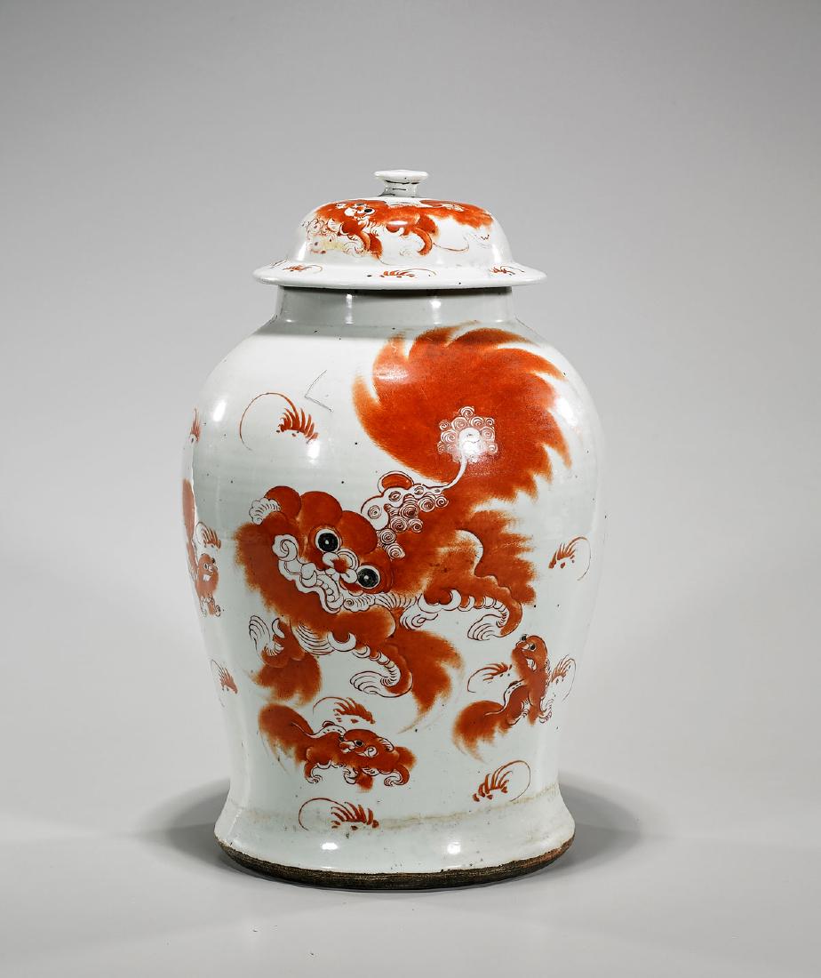 Antique Chinese Enameled Porcelain Vase (1 of 2)