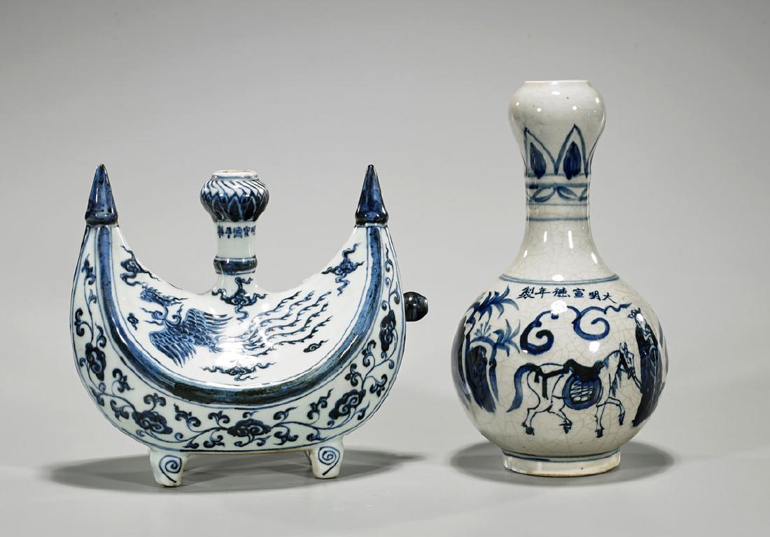 Two Ming-Style Blue & White Porcelains (1 of 1)