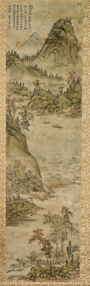 Chinese Paper Scroll After Wang Yun: Chinese ink and color on paper landscape scroll after Wang Yun; Provenance: Private collection, Beverly Hills; 57" x 15" (approx.)