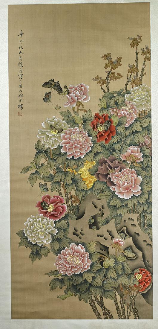 Chinese Painting on Silk