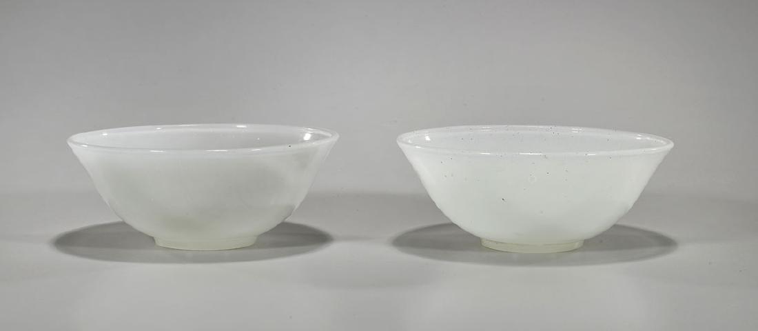 Pair Chinese Glass Bowls: Pair of Chinese glass bowls; Provenance: Private collection, Beverly Hills; D: 6 1/4" (each, approx.)