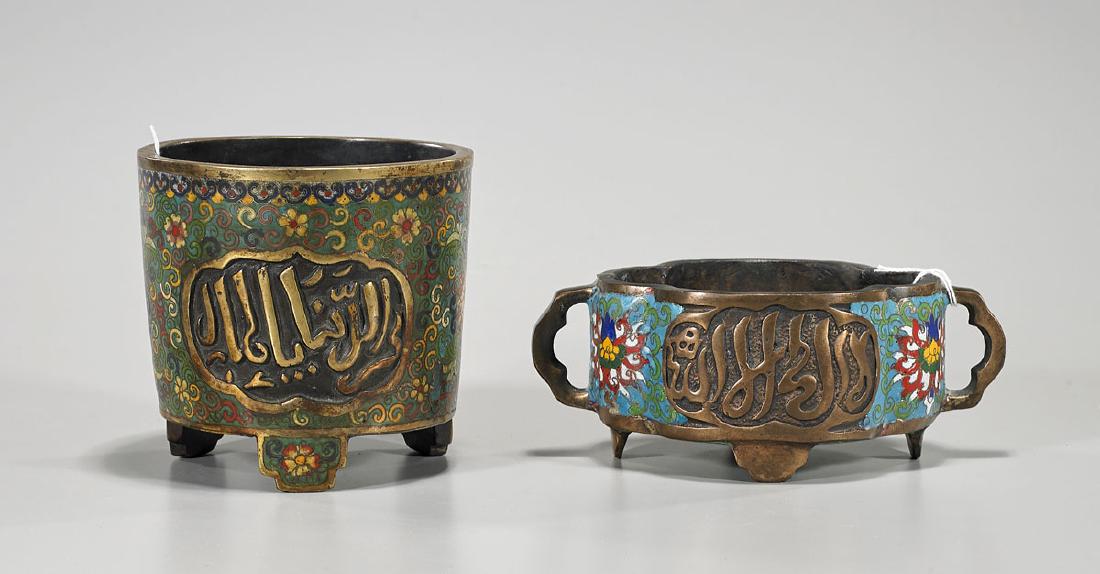 Two Chinese Ming-Style Cloisonne Enamel Censers: Two Chinese Ming-style cloisonné enamel censers; marks to base; Provenance: Private collection, Beverly Hills; L: 7 1/2" (longest, approx.)