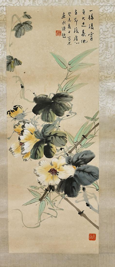 Chinese Paper Scroll: Chinese ink and color on paper scroll; of flowers and butterflies; signed with seal marks; Provenance: Private collection, Beverly Hills; 19 1/2" x 7" (approx.)