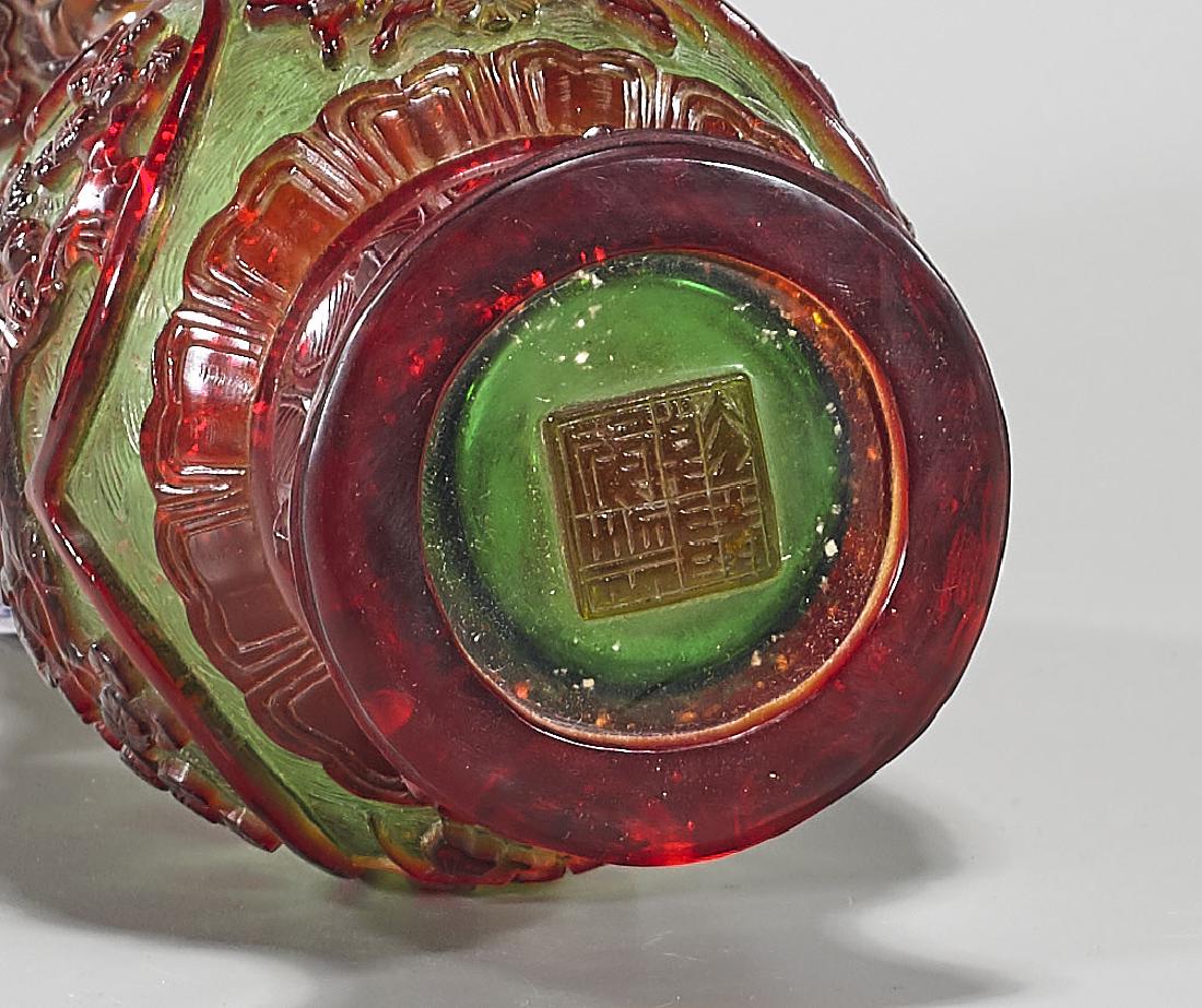 Chinese Peking Glass Vase Different Mark Antiques Board