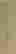 item-69282132=2