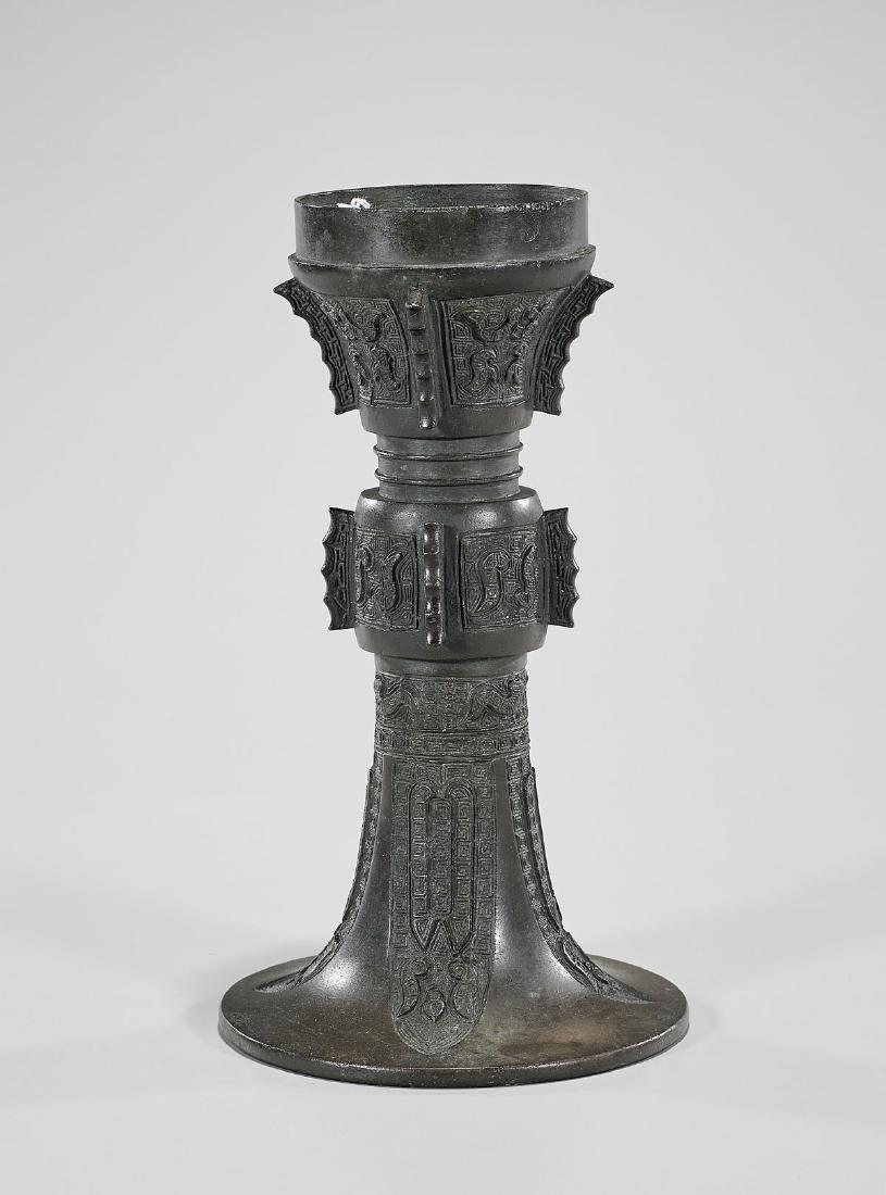 Archaistic Chinese Bronze Vase (1 of 1)