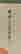 item-72379603=4