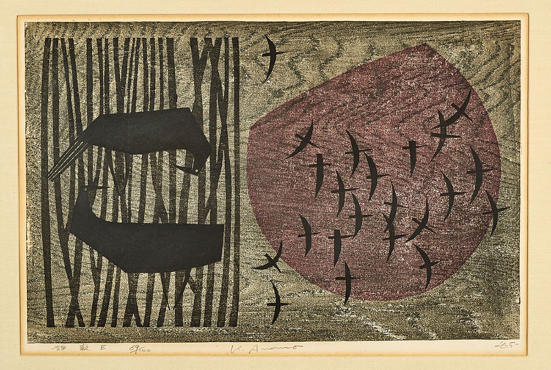 Woodblock Print By Kunihiro Amano: Woodblock print by Kunihiro Amano (Japanese, b. 1929); signed, editioned 69/100, and dated '65; 15" x 22 1/2" (sight, approx.); matted and framed