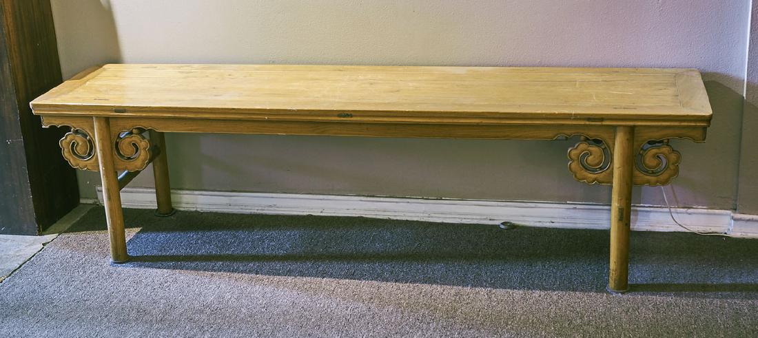 Antique Chinese Carved Wood Table (1 of 1)