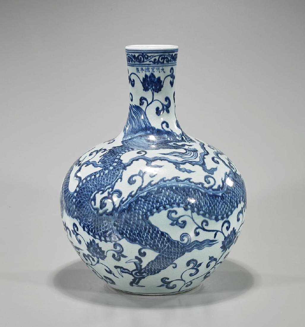 Large Chinese Ming-Style Blue & White Porcelain Bottle (1 of 3)