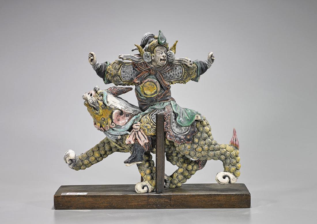 Chinese Glazed Pottery Roof Tile (1 of 1)