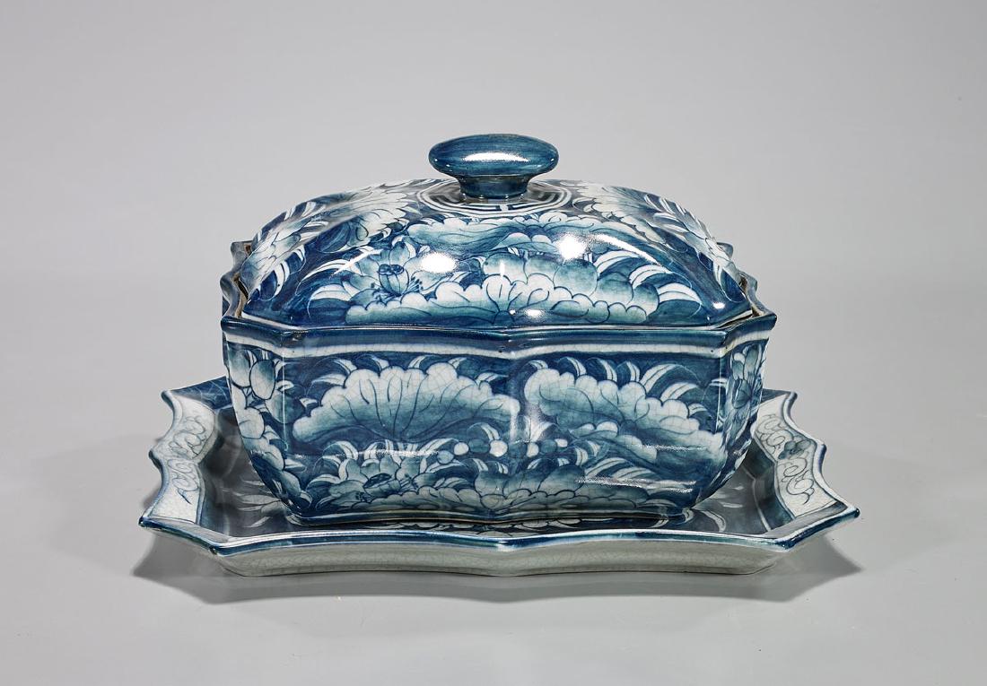 Chinese Porcelain Serving Dish (1 of 3)