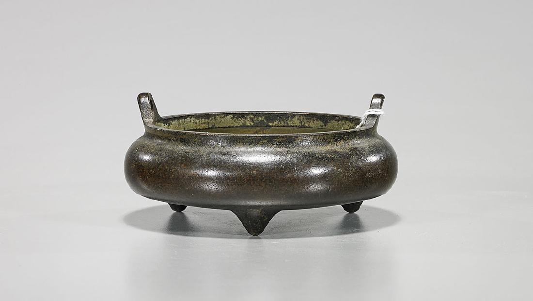 Chinese Bronze Censer: Chinese bronze censer; of flattened form; mark to base; L: 4 1/2" (approx.)