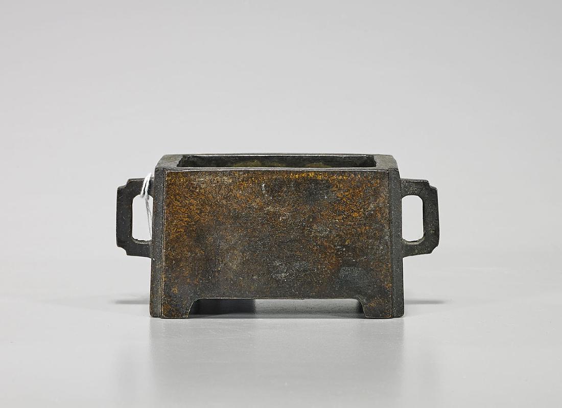 Chinese Bronze Square Censer (1 of 2)