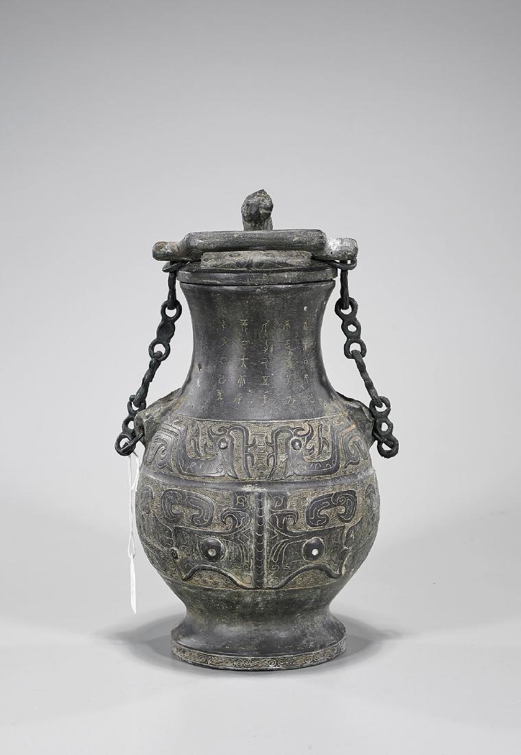 Archaistic Chinese Bronze Covered Vase (1 of 2)