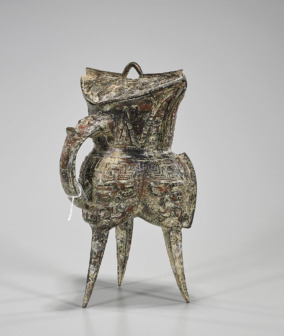 Archaistic Chinese Bronze Tripod Vessel (1 of 2)