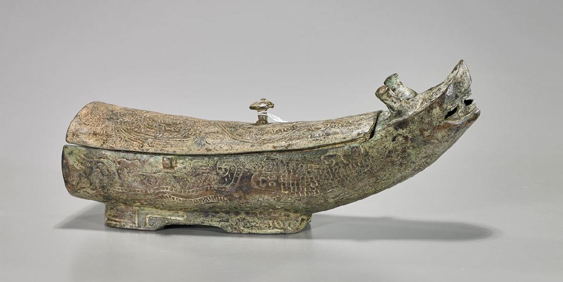 Archaistic Chinese Bronze Vessel (1 of 1)