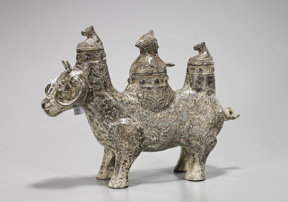 Archaistic Chinese Bronze Animal-Form Vessel (1 of 1)