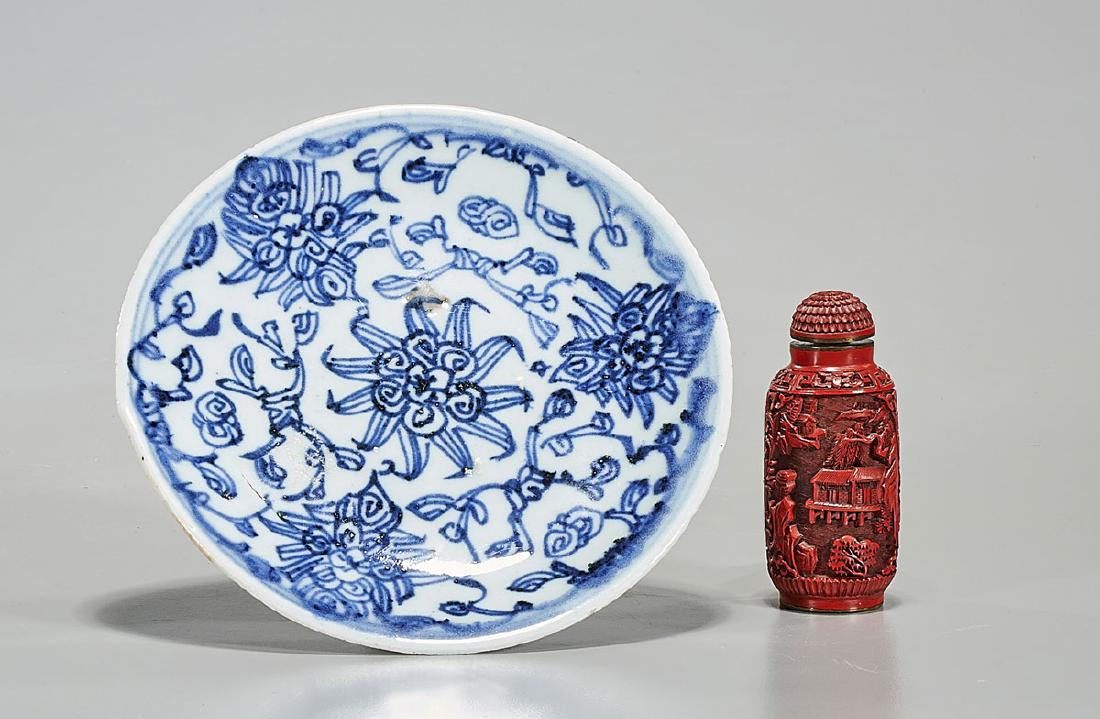 Two Chinese Pieces (1 of 2)