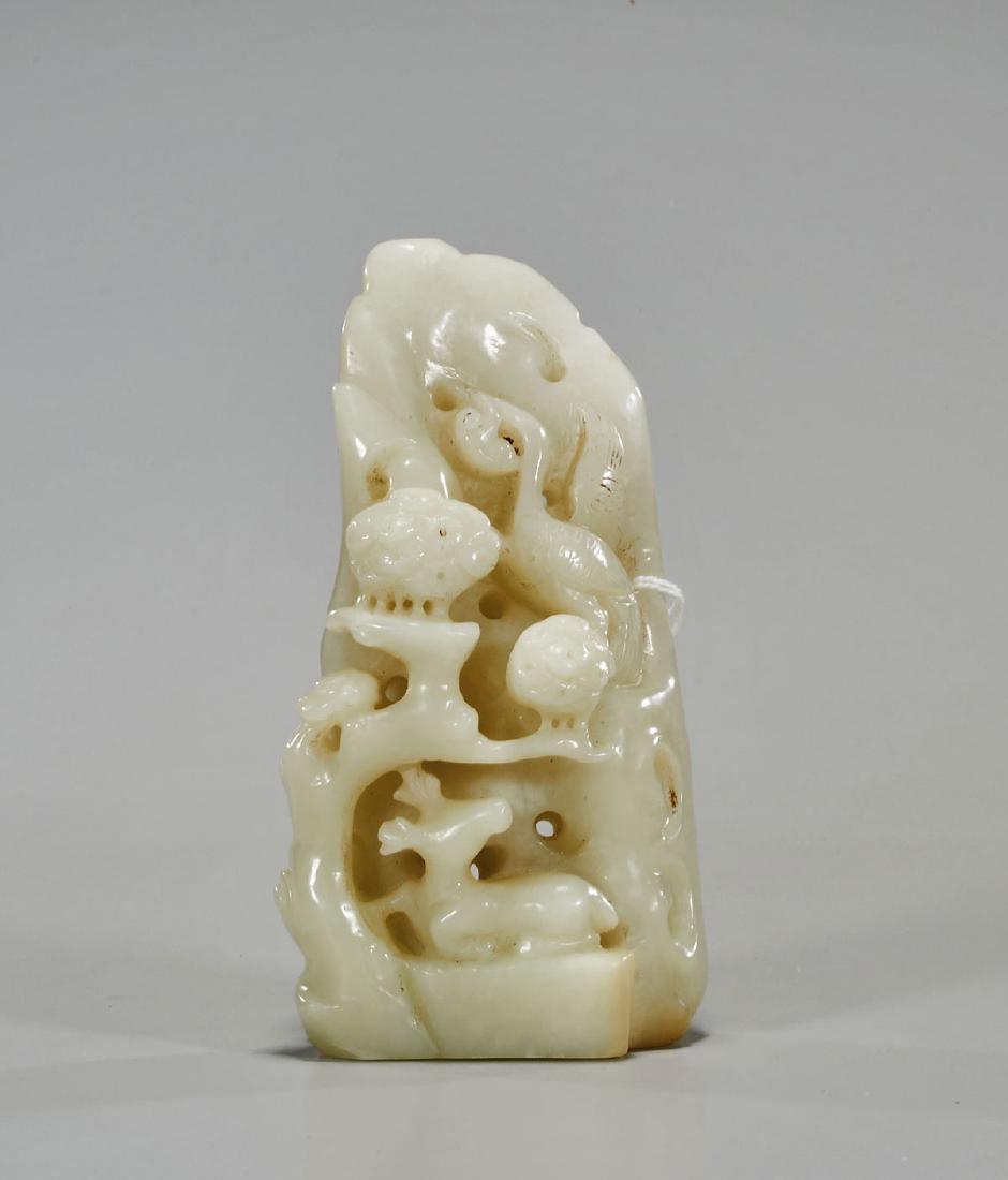 Chinese Carved Jade 'Mountain' (1 of 1)