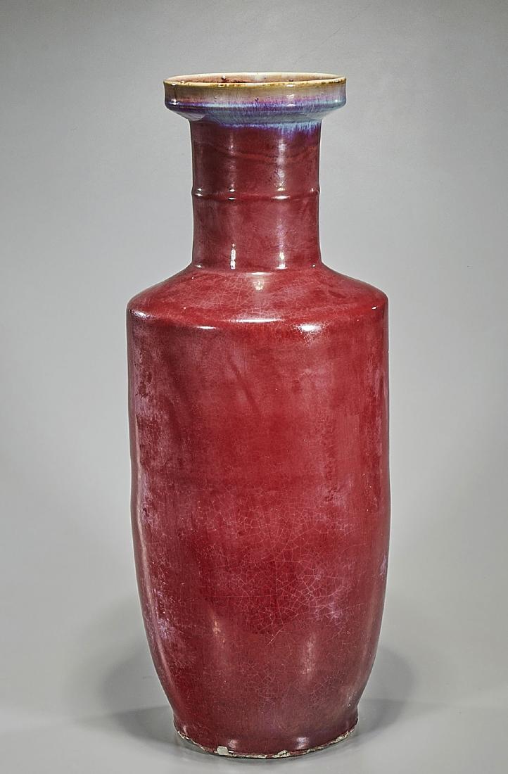 Tall Chinese Red Glazed Porcelain Vase (1 of 1)