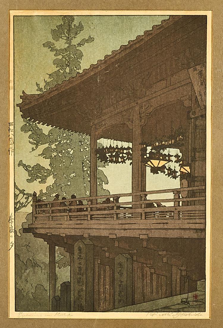 Japanese Woodblock Print By Hiroshi Yoshida: Japanese woodblock print by Hiroshi Yoshida; from his Kansai District series; signed and dated 1933; 14 3/4 x 9 5/8" (approx.)