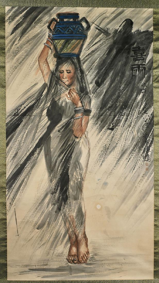 Large Chinese Scroll After Lin Yong (1 of 2)