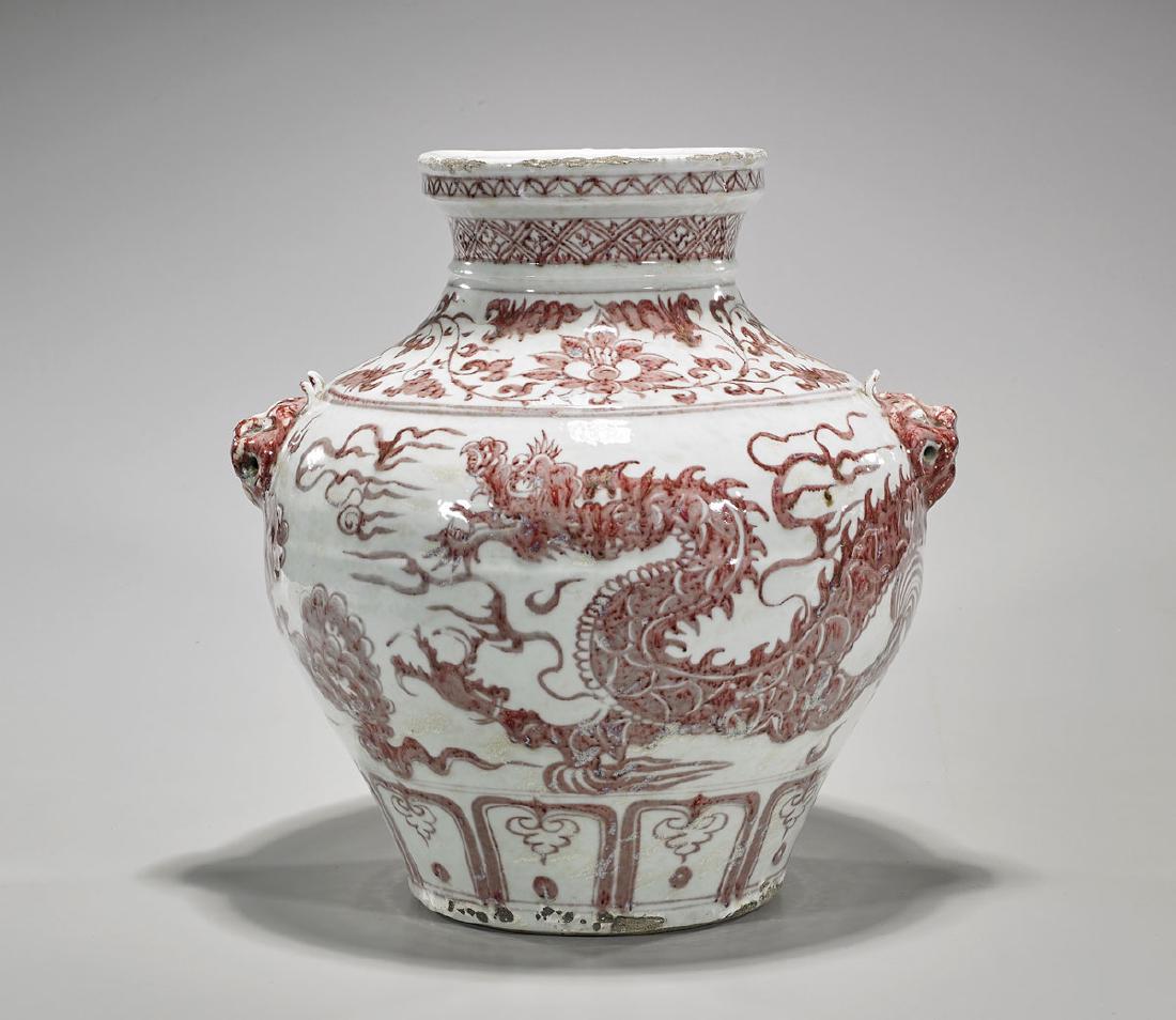 Large Chinese Yuan-Style Underglaze Red Porcelain Jar (1 of 2)