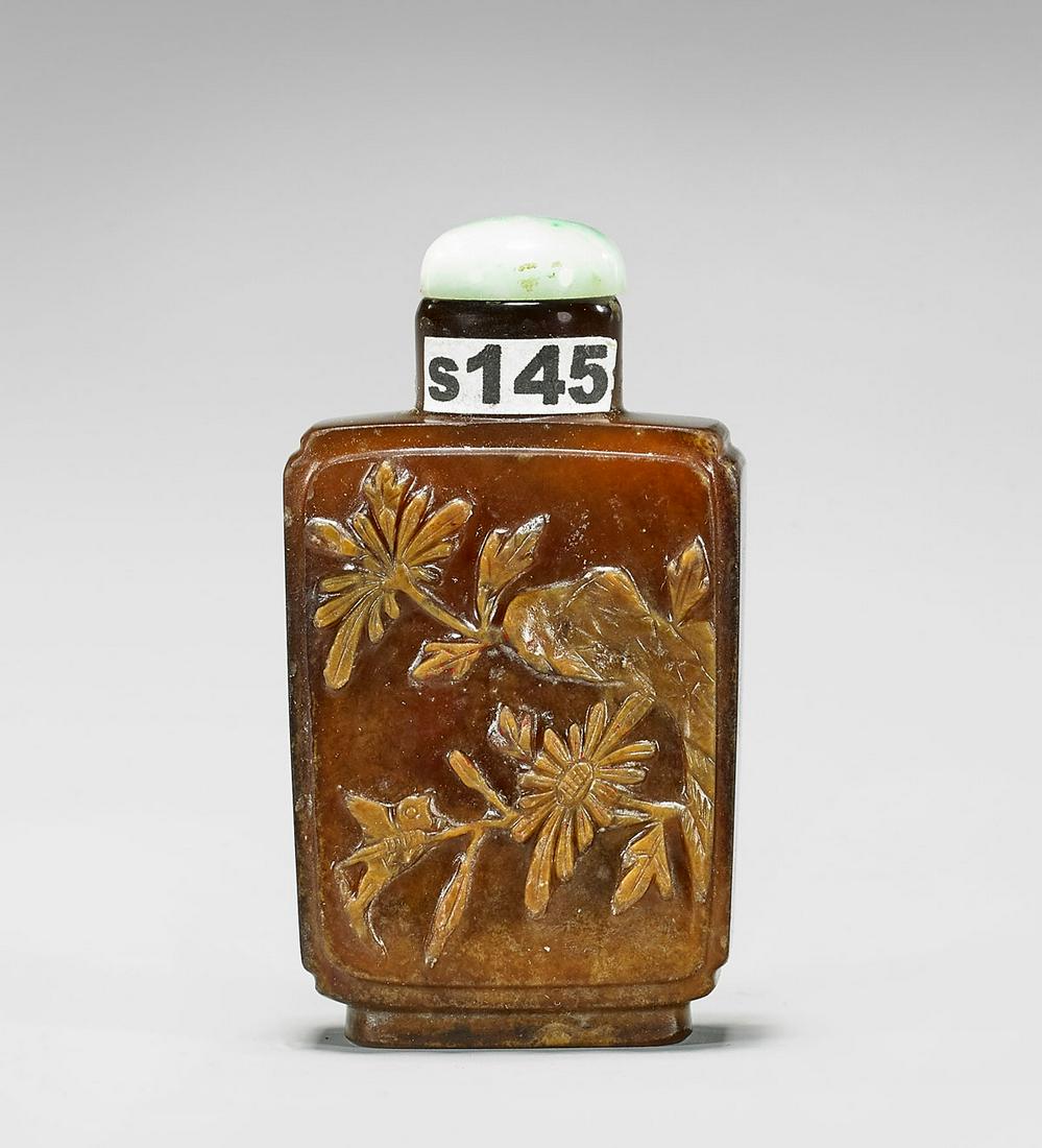 ANTIQUE CAMEO AGATE SNUFF BOTTLE (1 of 3)