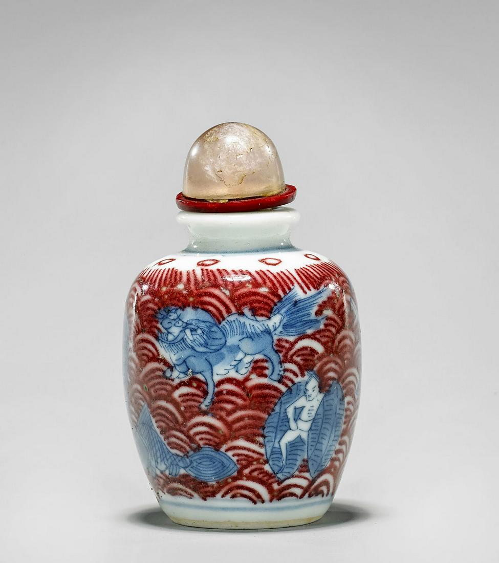 ANTIQUE YONGZHENG-STYLE BLUE & COPPER-RED PORCELAIN (1 of 5)