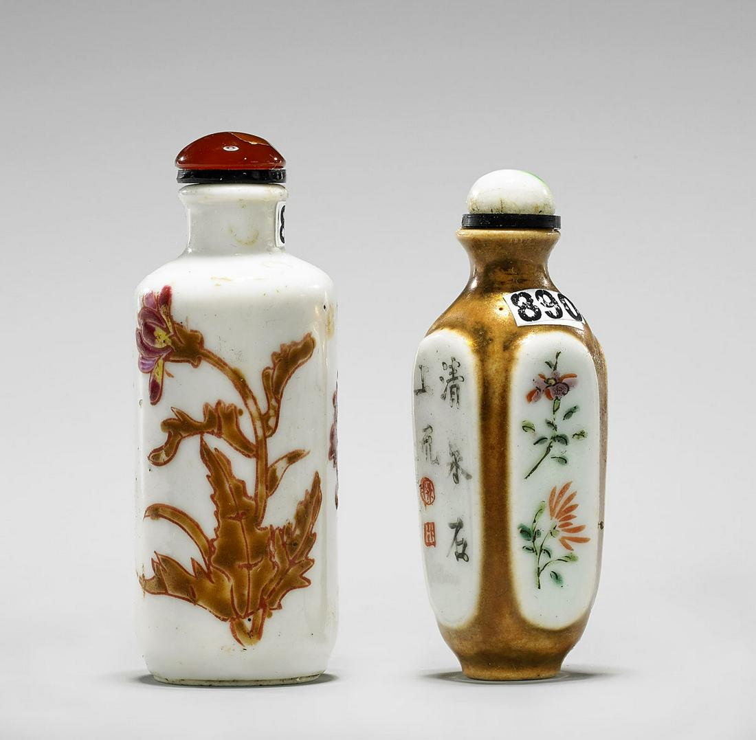 TWO OLD ENAMELED PORCELAIN SNUFF BOTTLES (1 of 5)