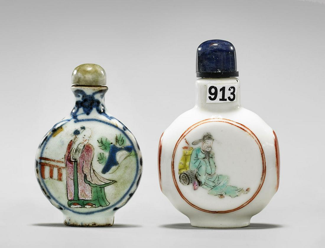 TWO ANTIQUE ENAMELED PORCELAIN MOONFLASK SNUFF BOTTLES (1 of 3)