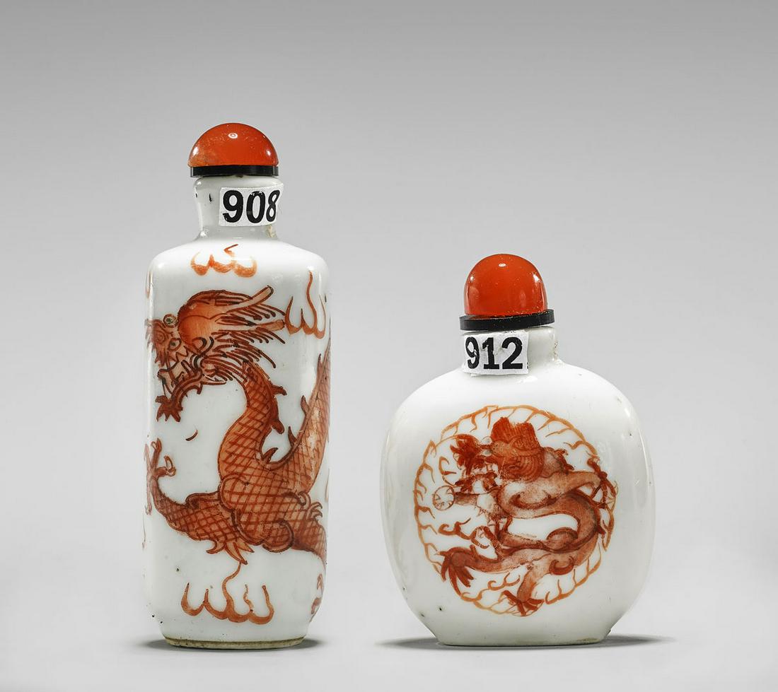 TWO CORAL RED PORCELAIN SNUFF BOTTLES (1 of 4)