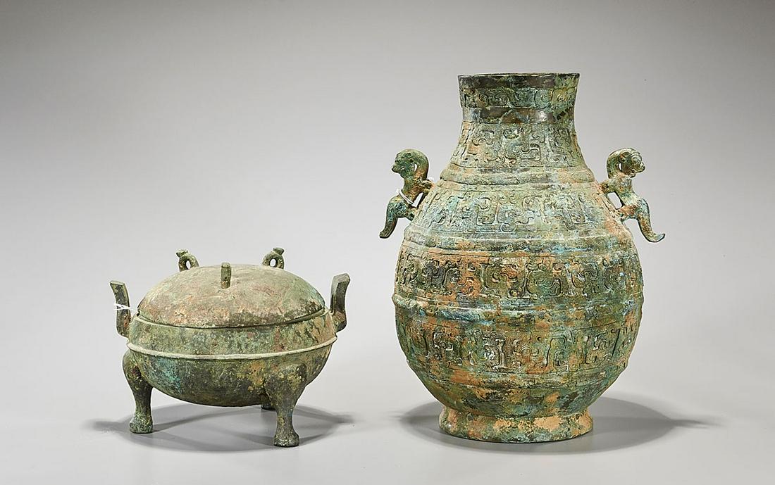 Two Archaistic Chinese Bronze Vessels (1 of 4)