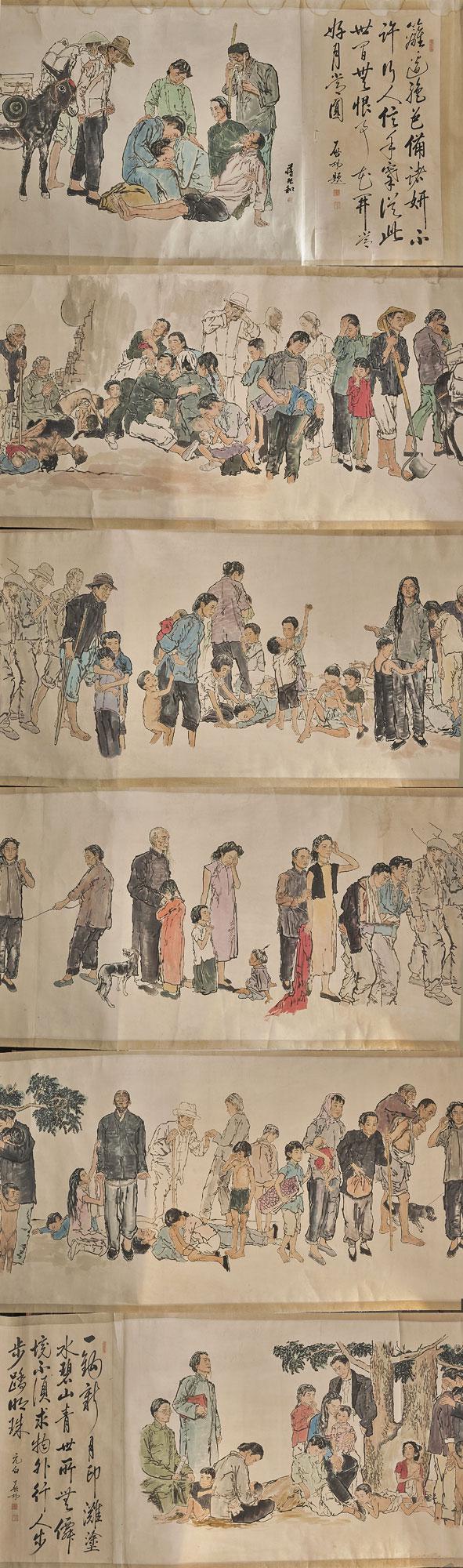 Scroll Painting After Jiang Zhaohe (1 of 2)