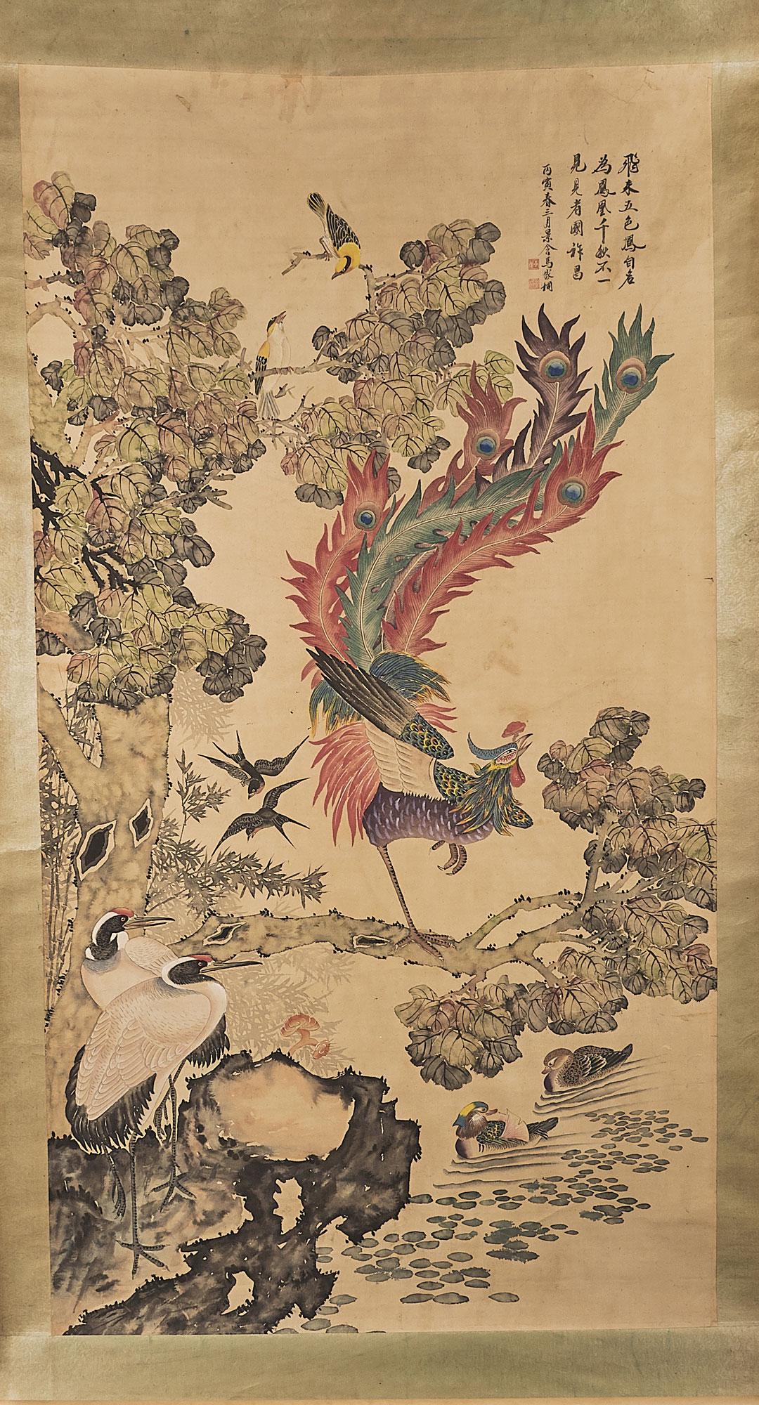 Large Chinese Scroll Painting (1 of 2)