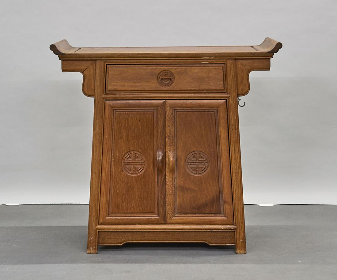 Chinese Carved Wood Cabinet: Chinese carved wood cabinet; Provenance: the Estate of Ted Adameck; H: 34"