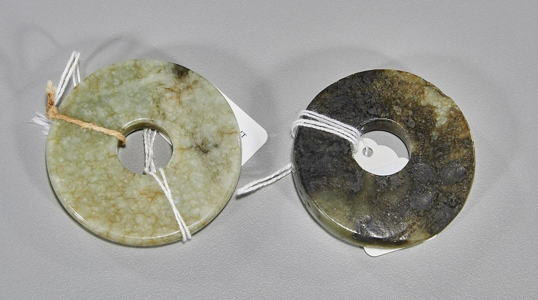 Two Antique Chinese Jade Bi Discs (1 of 2)
