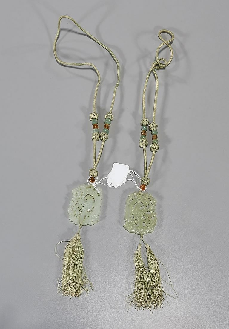 Two Chinese Carved Plaques: Jade & Bowenite (1 of 3)