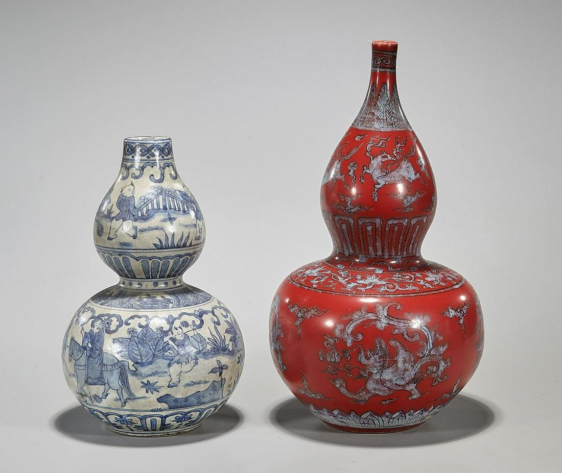 Two Chinese Porcelain Double Gourd Vases (1 of 3)