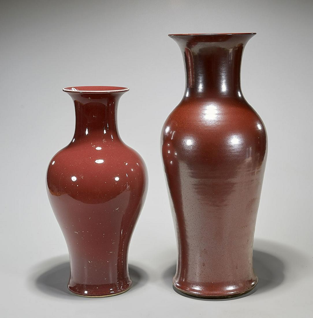 Two Chinese Monochrome Porcelain Vases (1 of 3)