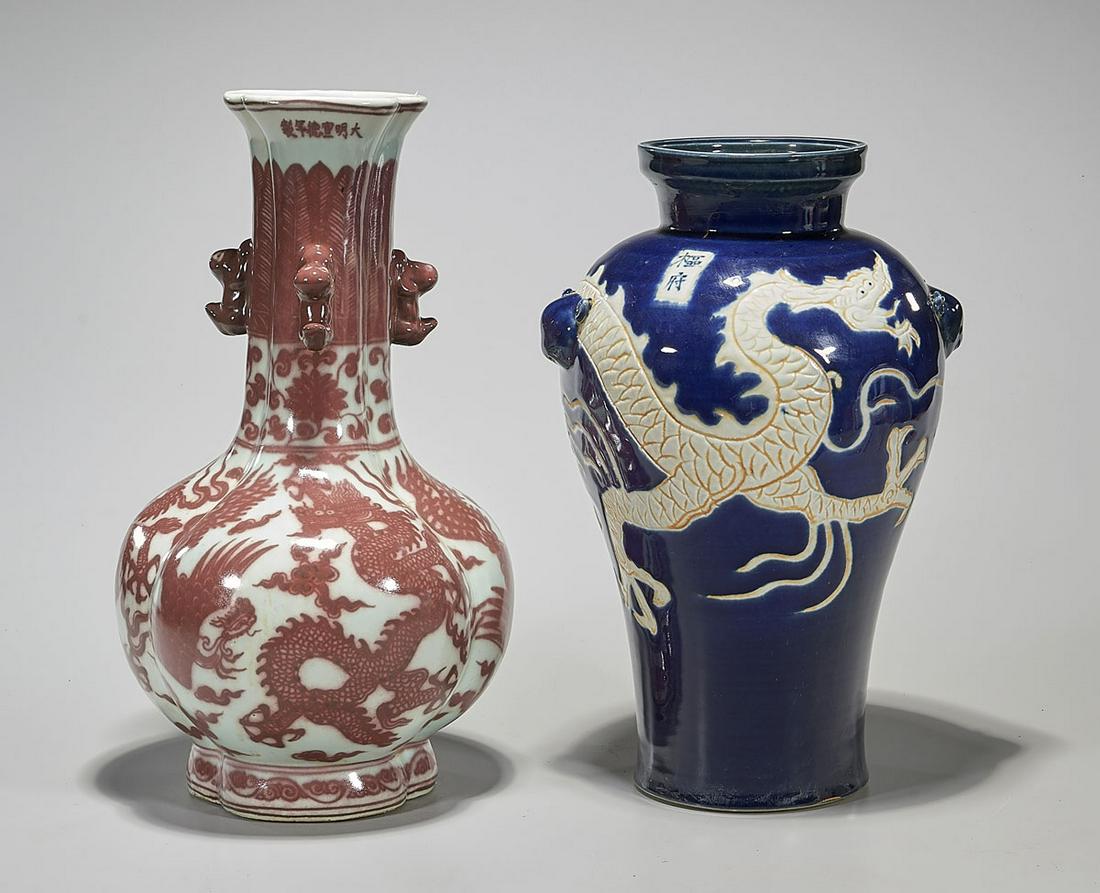 Two Chinese Porcelain Vases: Two Chinese porcelain vases; H: 16" (taller)