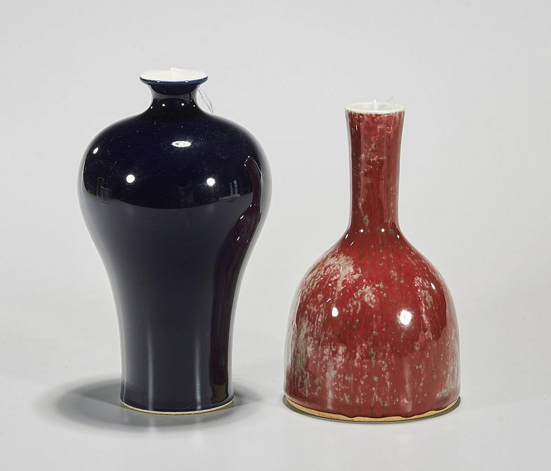 Two Chinese Porcelain Vases (1 of 3)