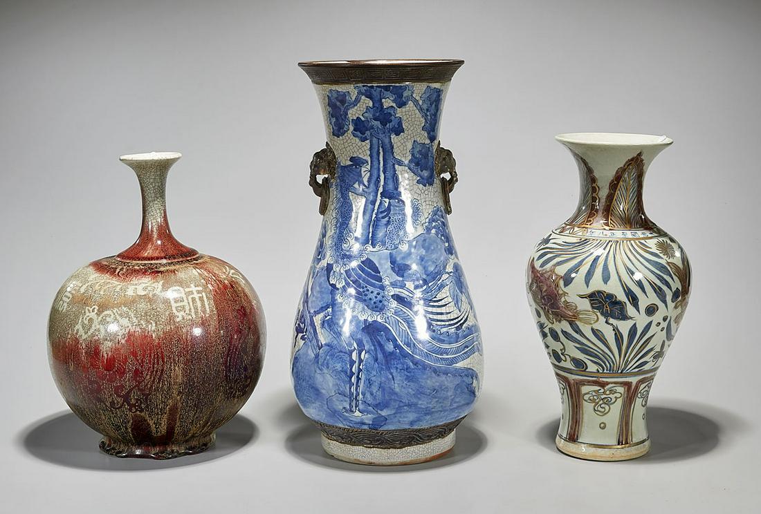 Three Chinese Ceramic Vases (1 of 4)