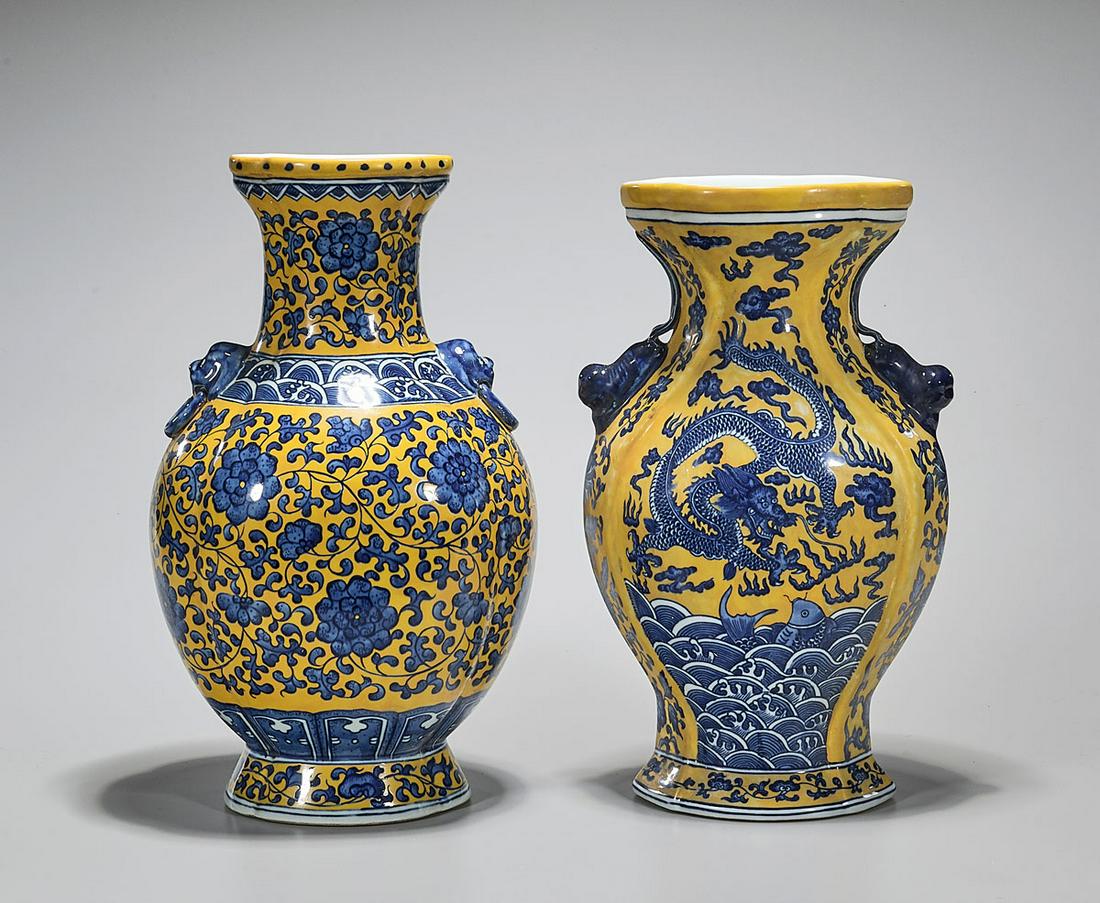 Two Chinese Qianlong-Style Yellow Ground Vases (1 of 4)