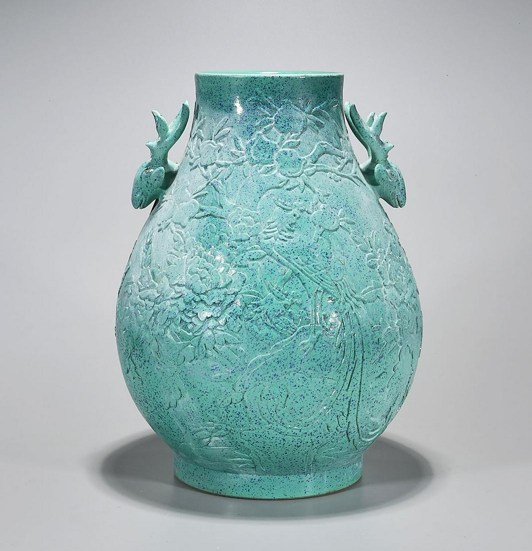 Chinese 'Robin's Egg' Glazed Hu Vase (1 of 4)