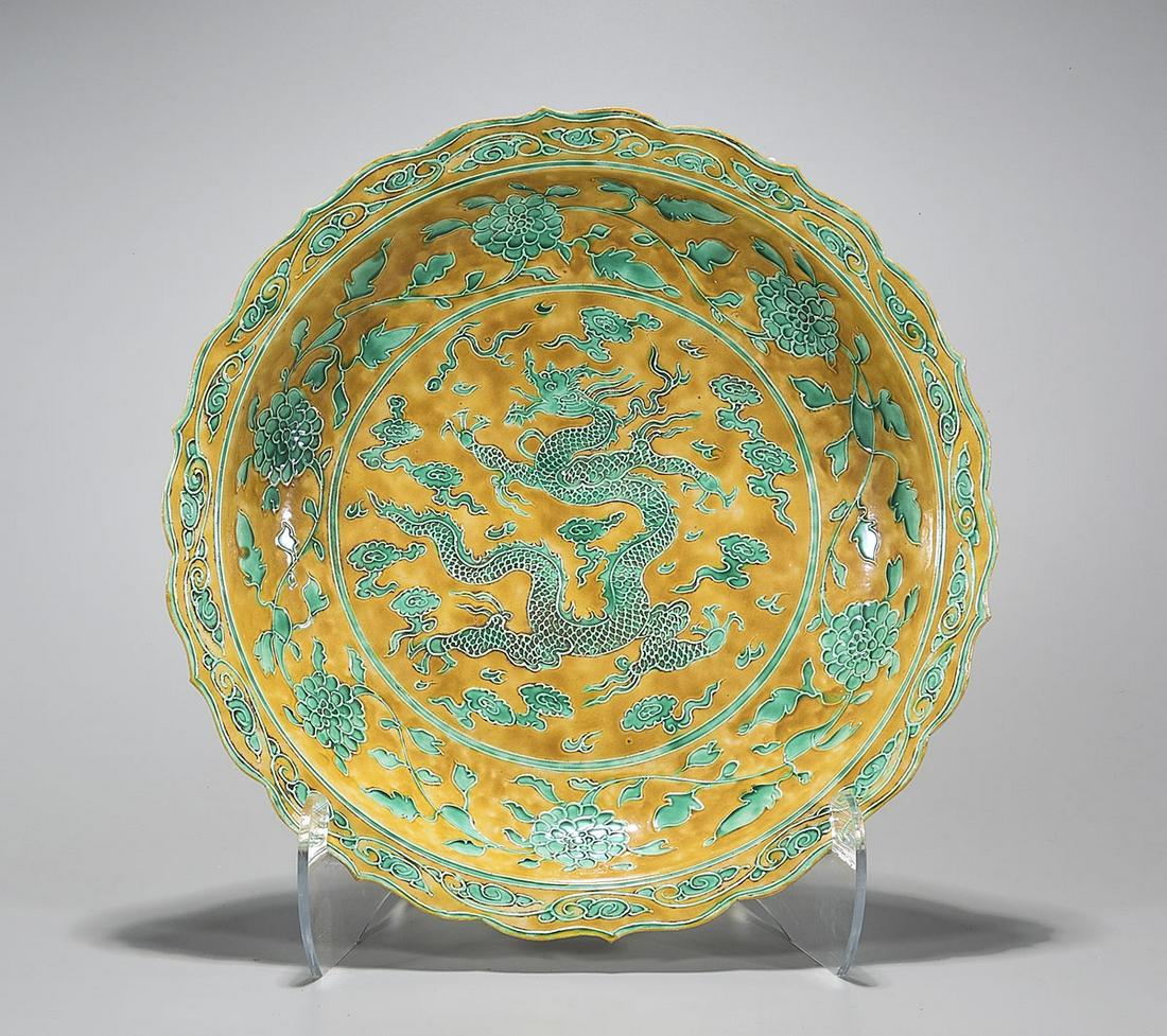 Large Chinese Yellow Ground Porcelain 'Dragon' Dish (1 of 3)
