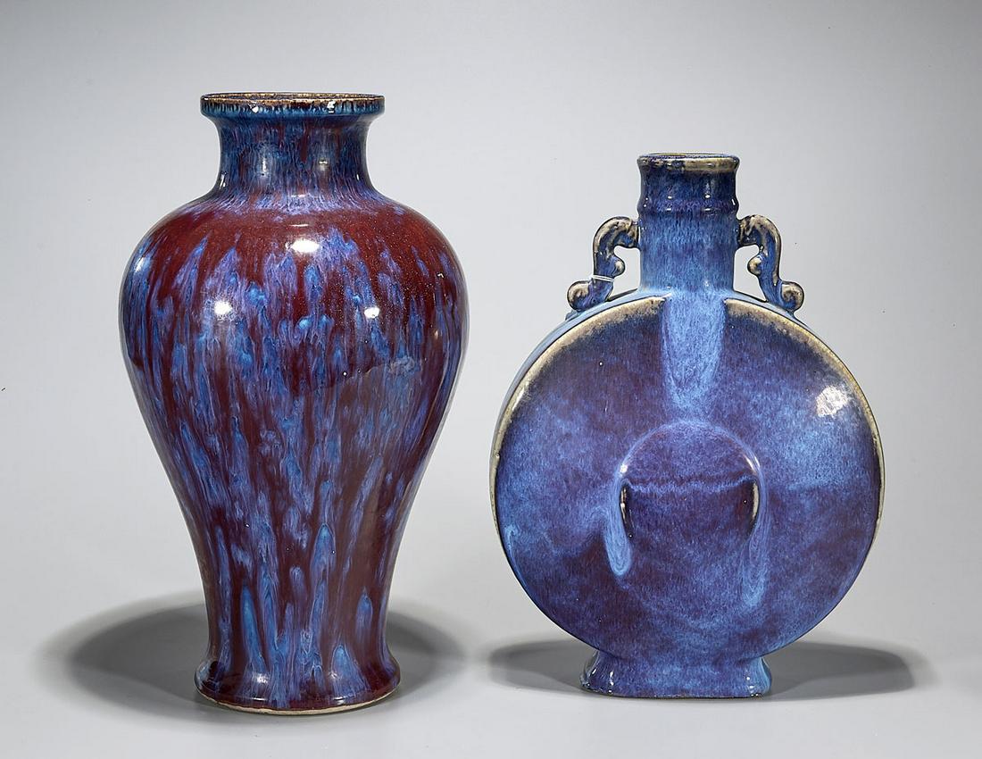 Chinese Flambe Glazed Vase & Moonflask (1 of 5)